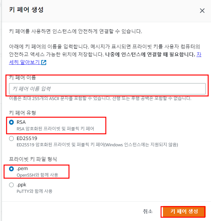 etc-image-4