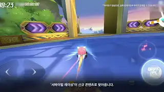 카트라이더 러쉬플러‪스 소개 영상