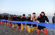 신비의 바닷길 축제