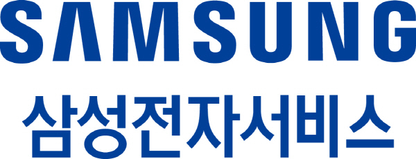 삼성전자-서비스센터-로고-사진