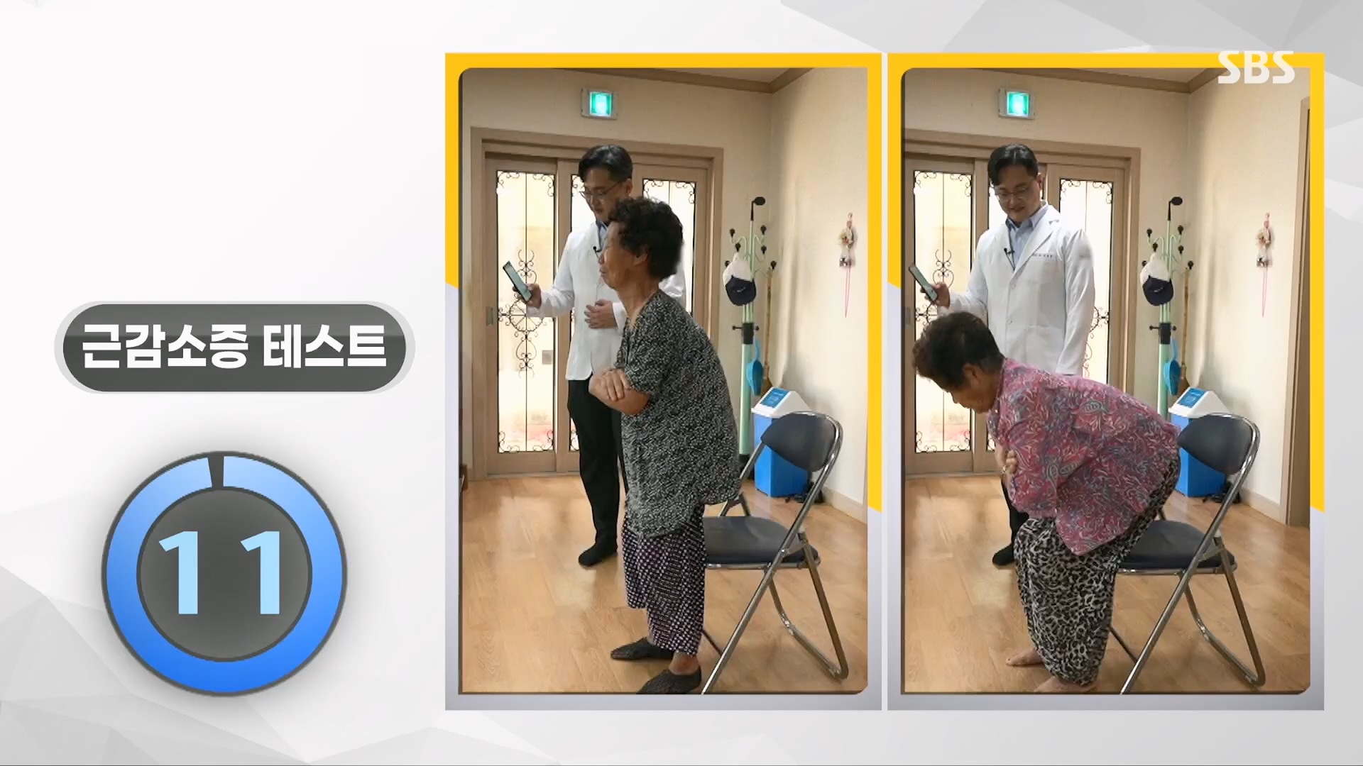 일요 특선 다큐멘터리.E319.230910p.H264-F1RST.mp4_20230918_202629.217.jpg