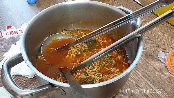 해장라면
