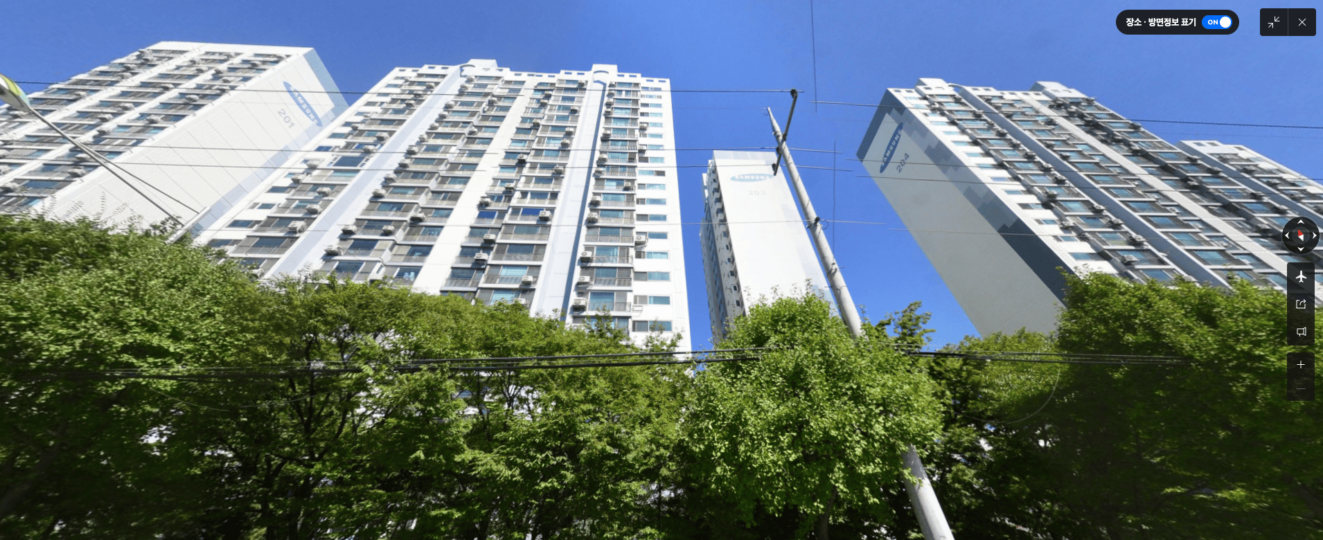 서울 2호선 영등포구청역 역세권 당산삼성2차 아파트