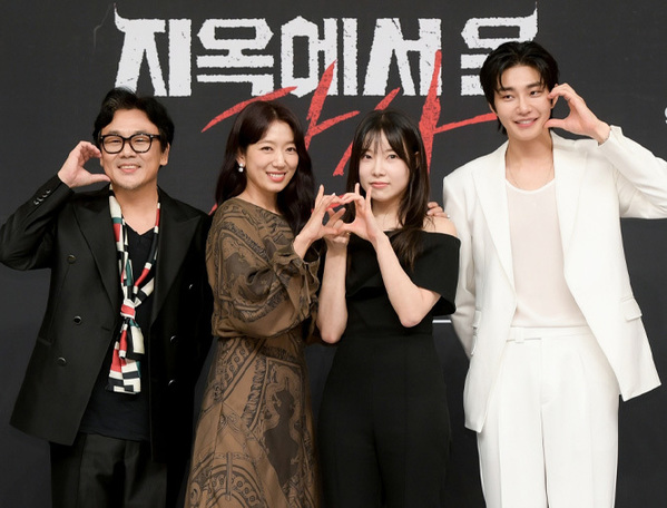 지옥에서 온 판사