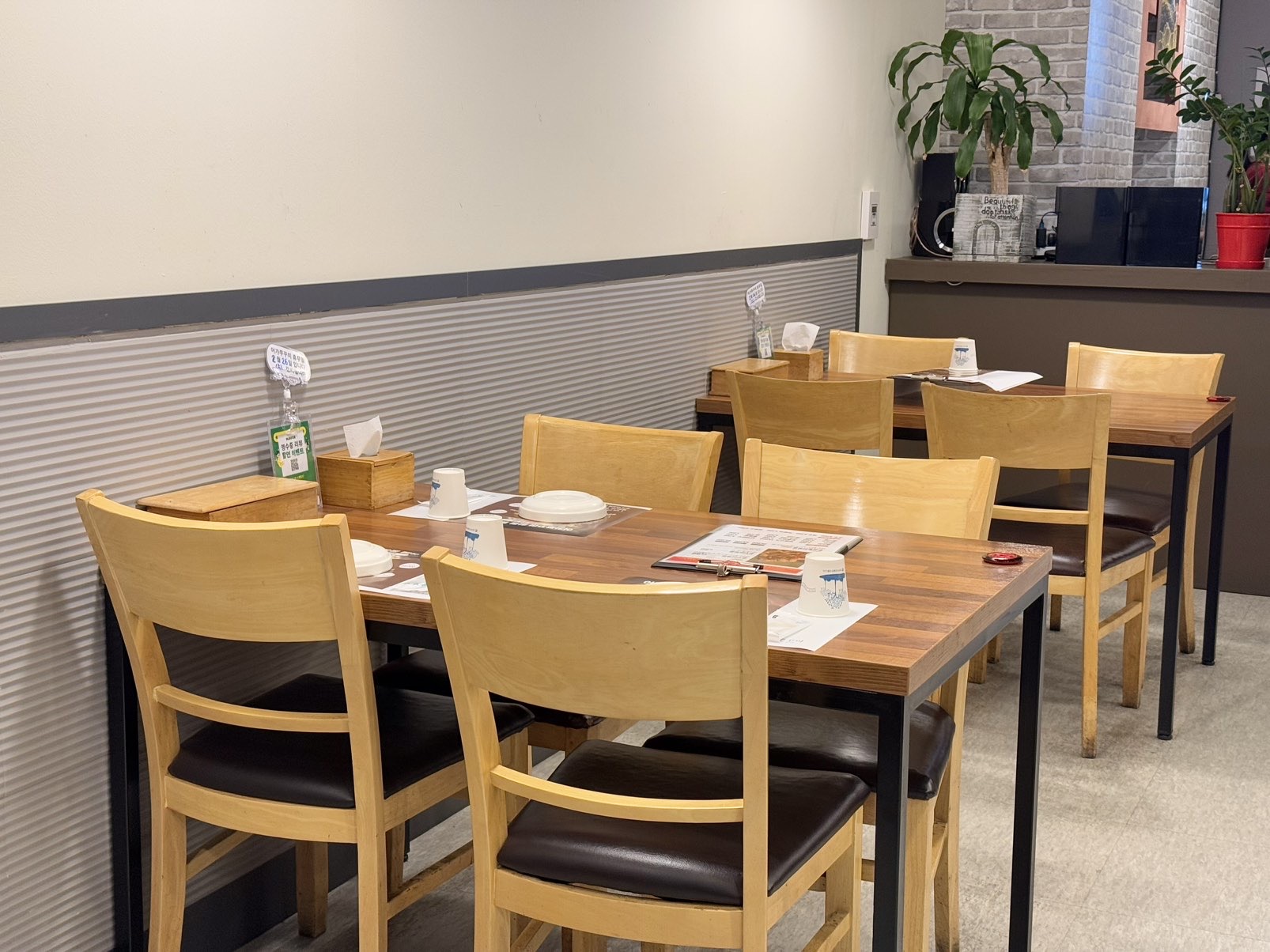 대구 쭈꾸미 맛집