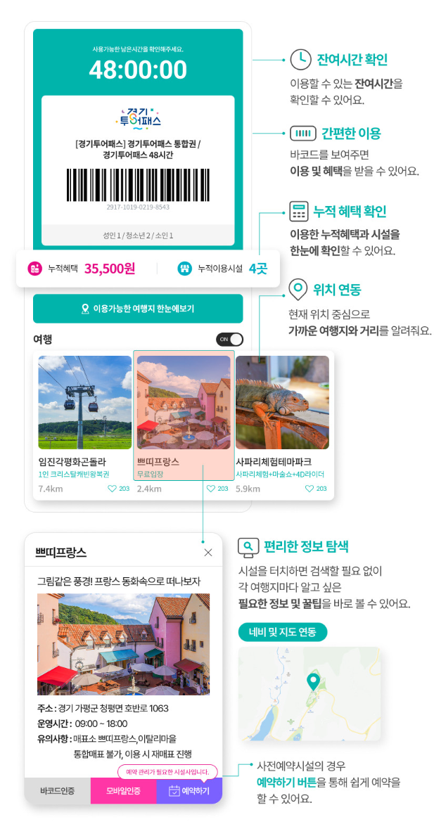 함사세 주식회사 이미지