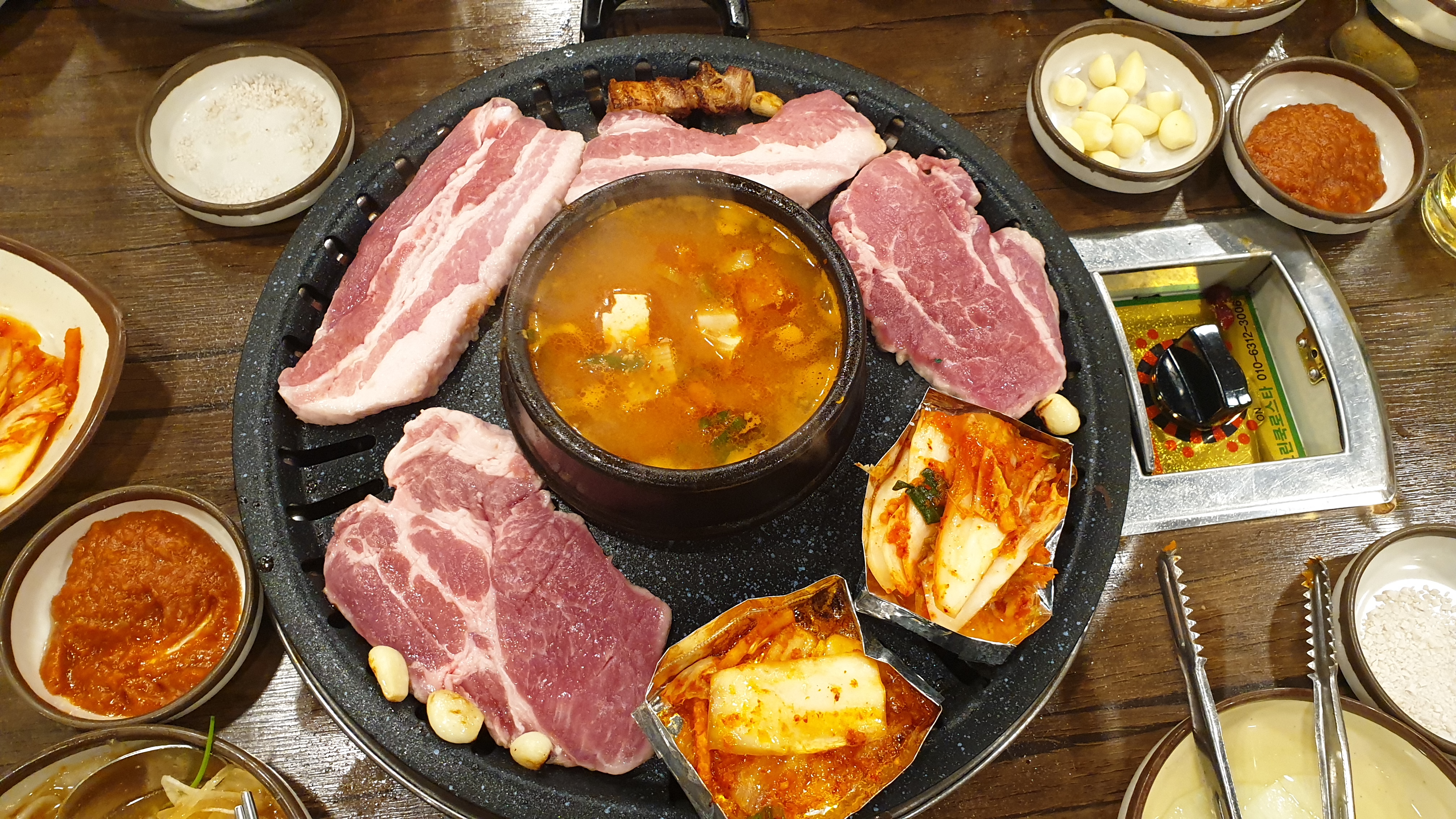  엉터리 생고기-연신내점(무제한점 아님)
