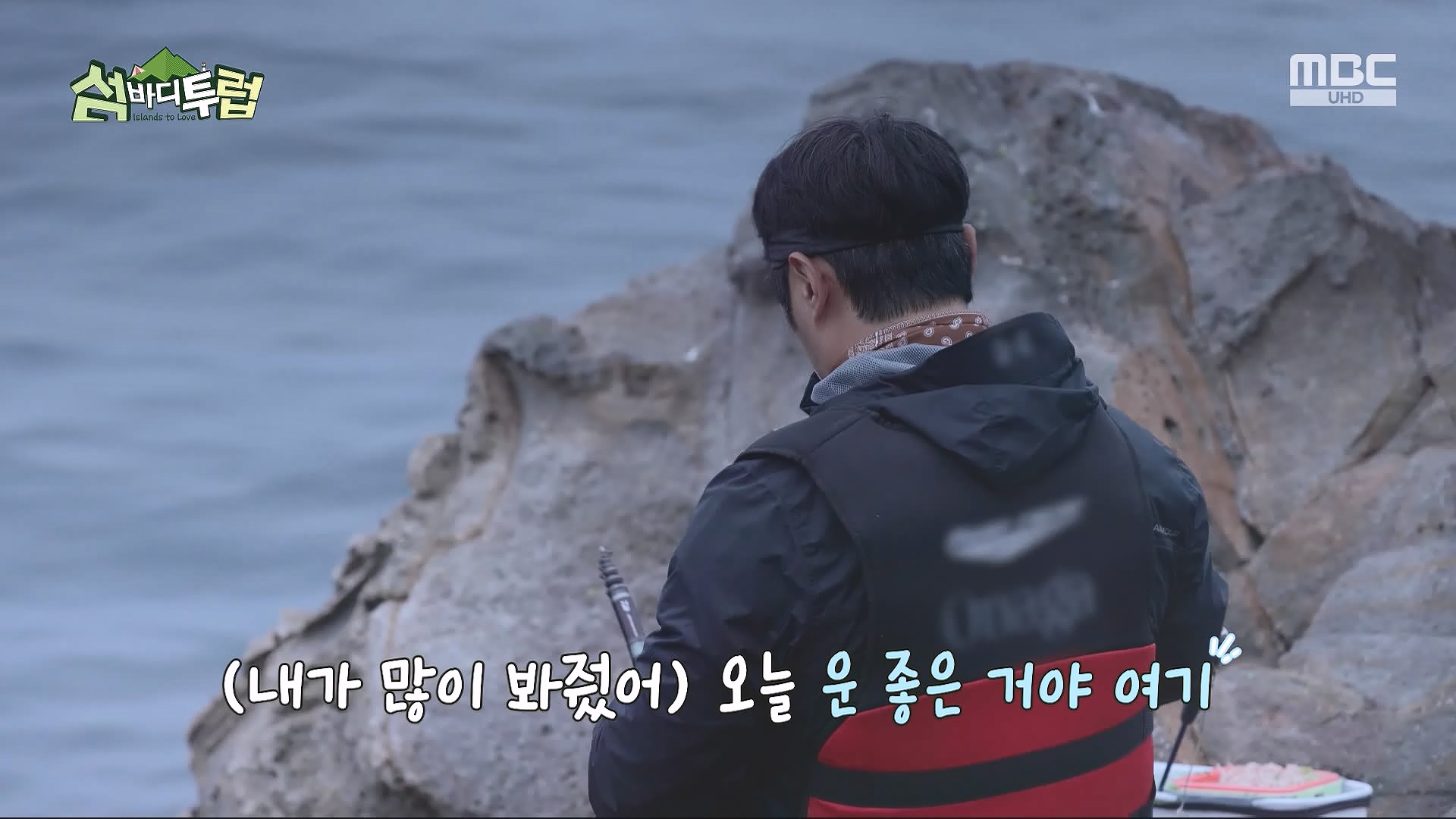 특선 다큐 섬바디투럽.E01.240531.MP4V0P.mp4_20240602_145726.505.jpg