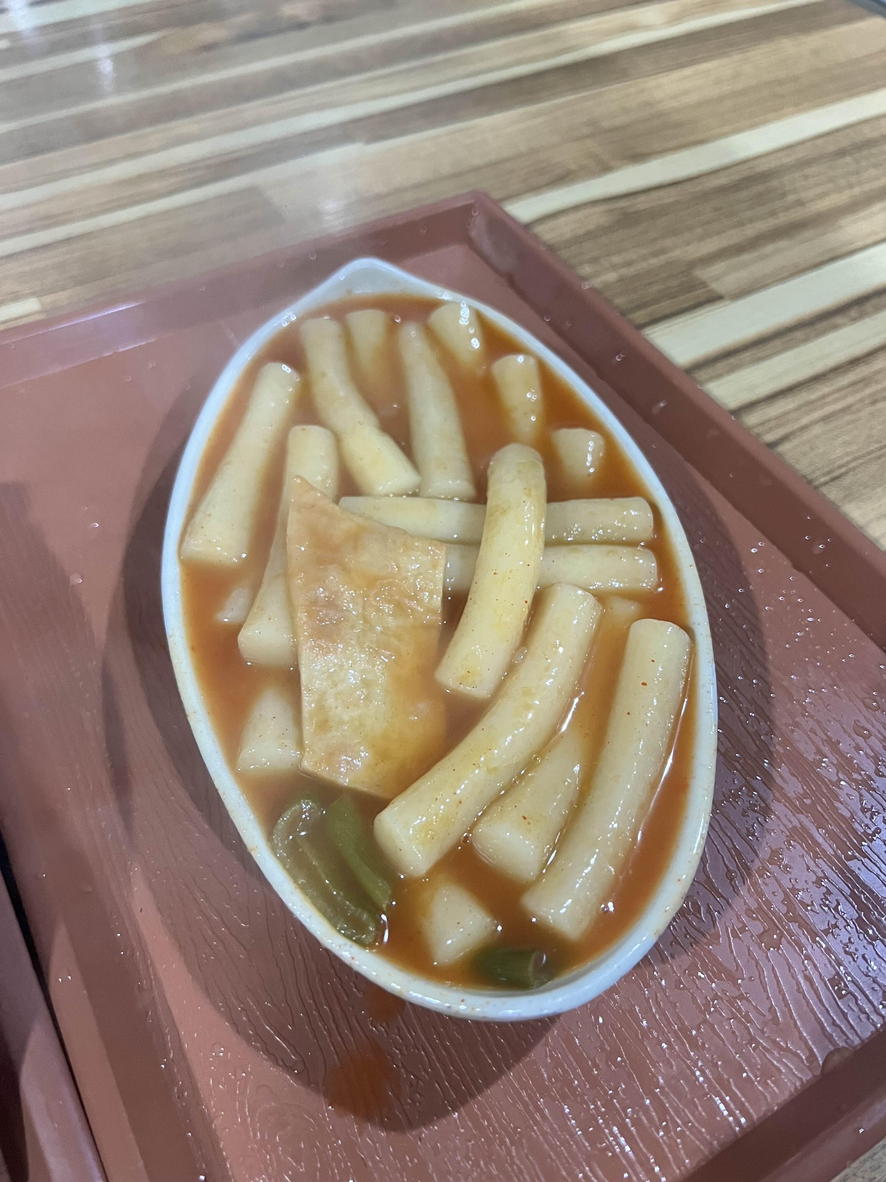 서울 떡볶이 진이네