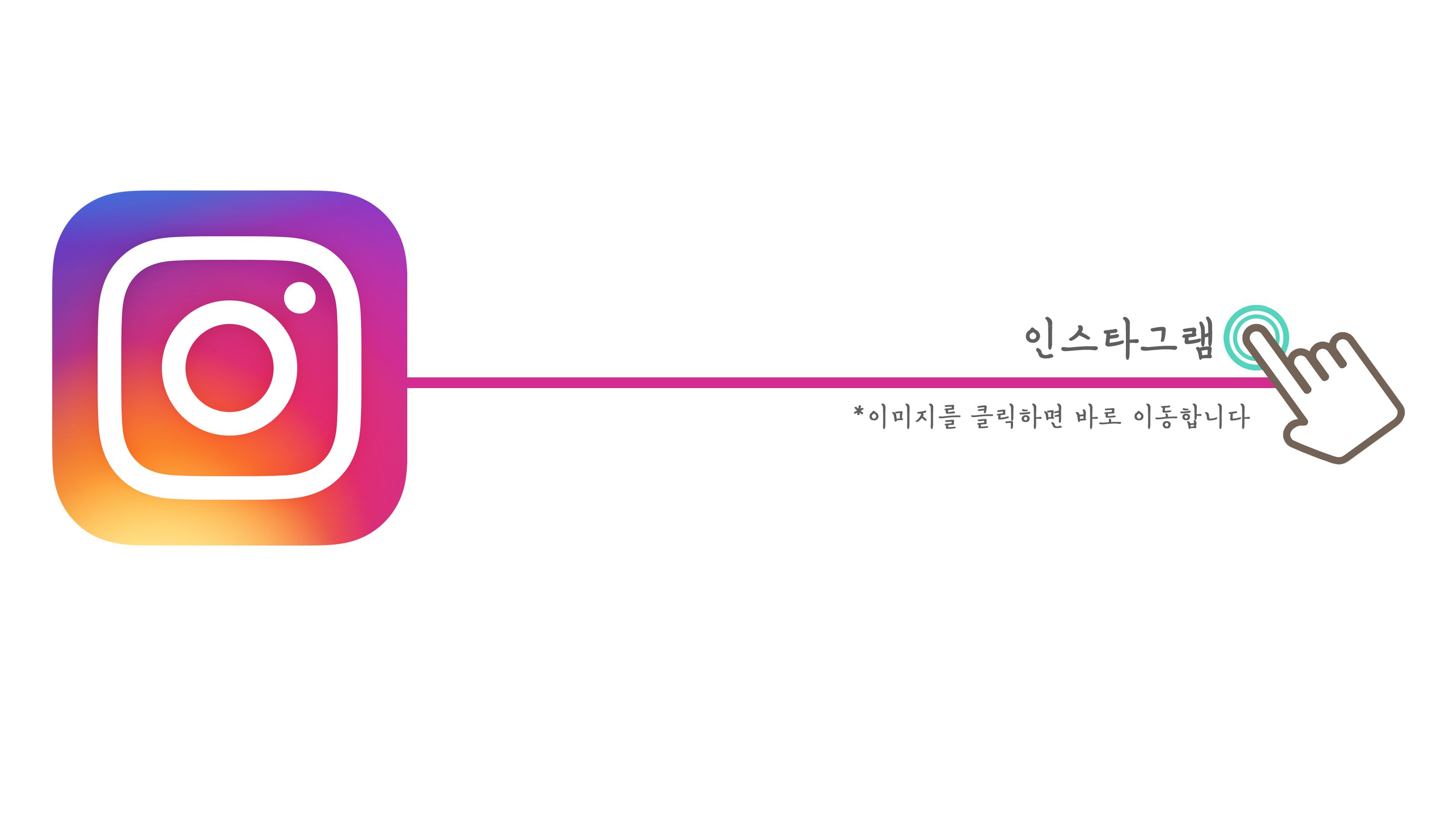 니틀 이미지