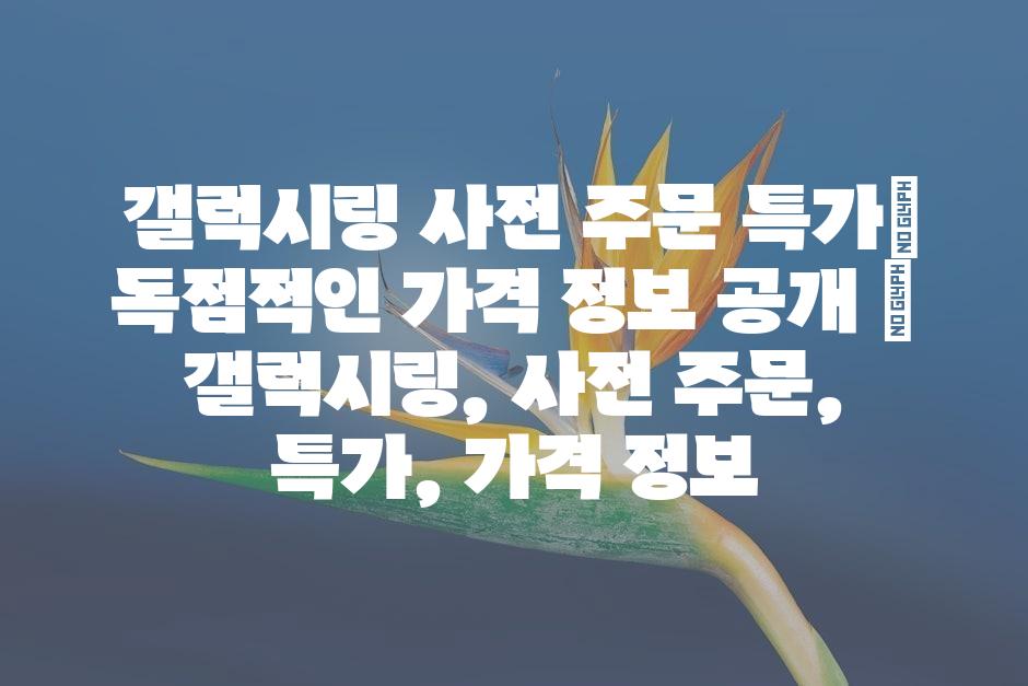 샘플 (45)