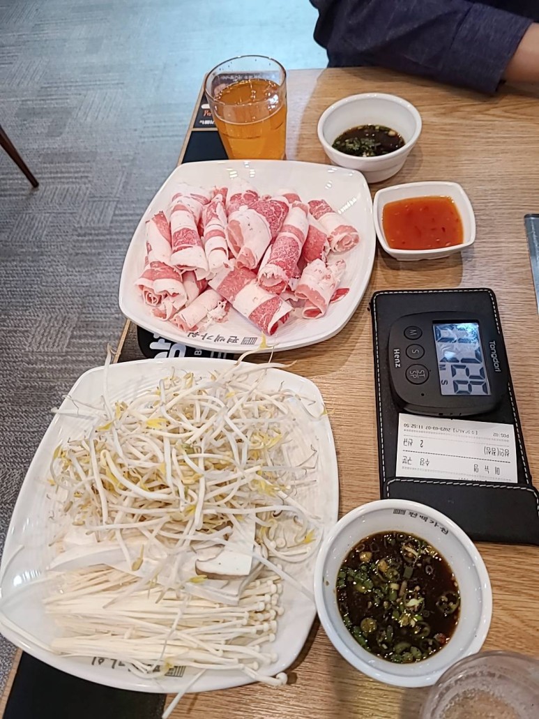 가산현대아울렛 편백가원점