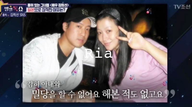 드라마 내일의 줄거리 배우 로운키 인스타 김희선 집의 위치 남편 박주영 나이 직업학력 프로필 혼혈 66