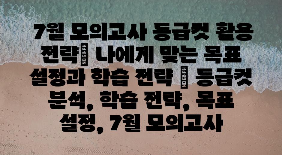 샘플 (85)