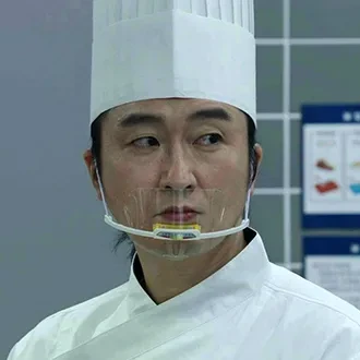 왕후 이미지