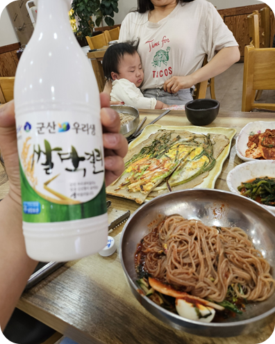 군산막국수맛집추천18