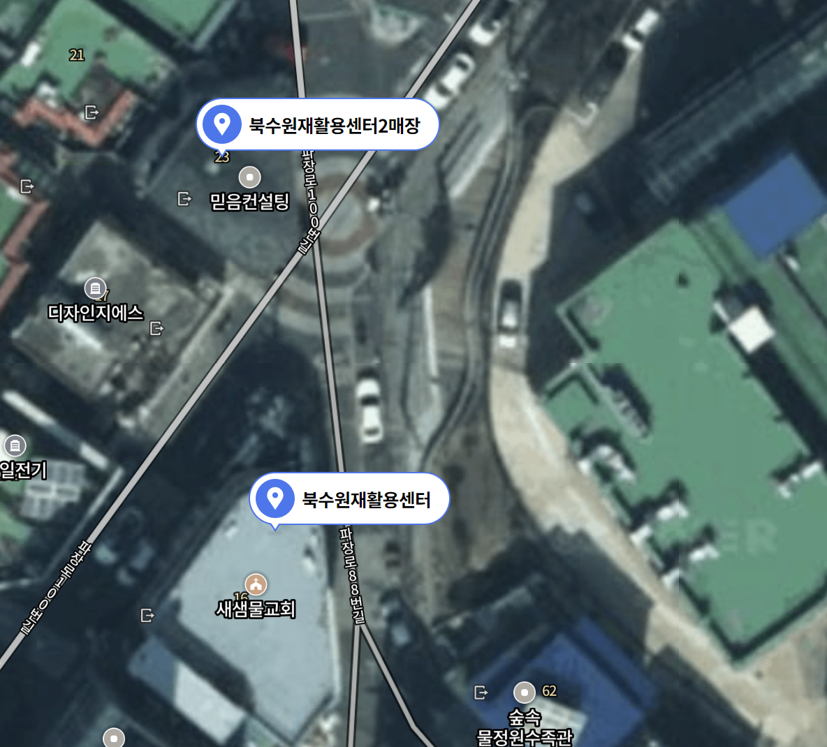 북수원재활용센터 이미지