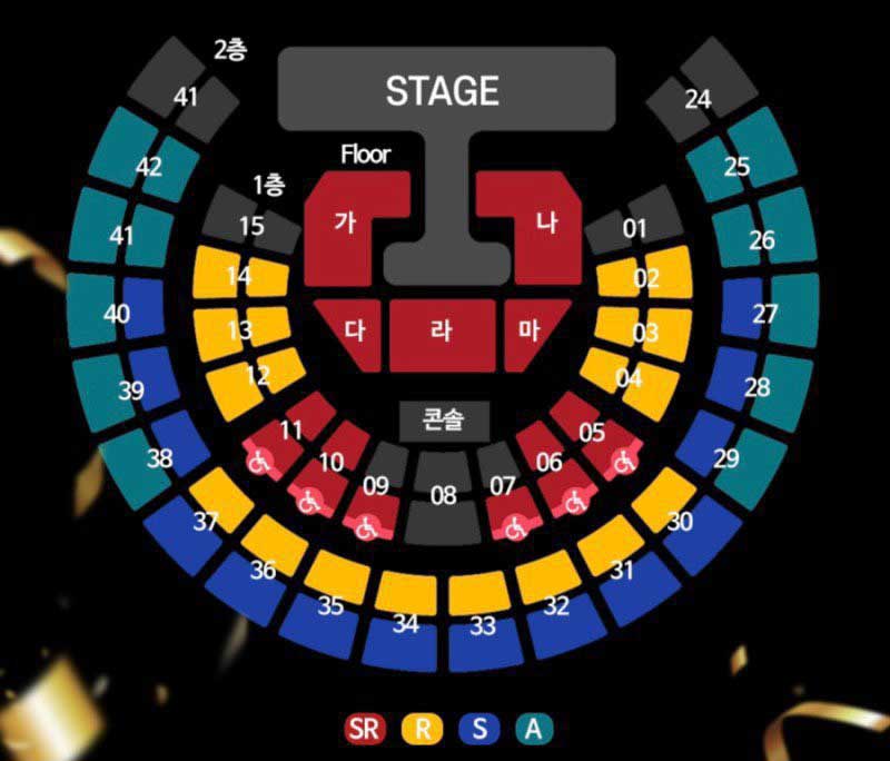 2022-영탁-단독-콘서트-TAK-SHOW-탁쇼-앵콜-공연-일정-티켓-예매-일정-날짜-환불-취소-서울-할인-환불-정보