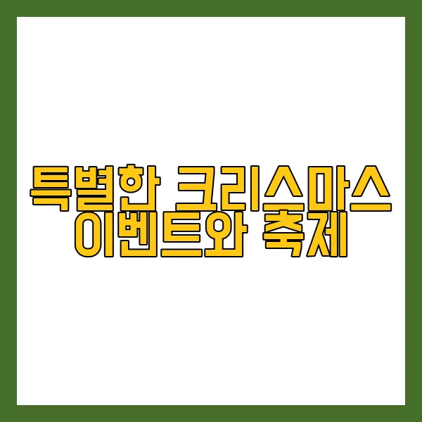 럭셔리