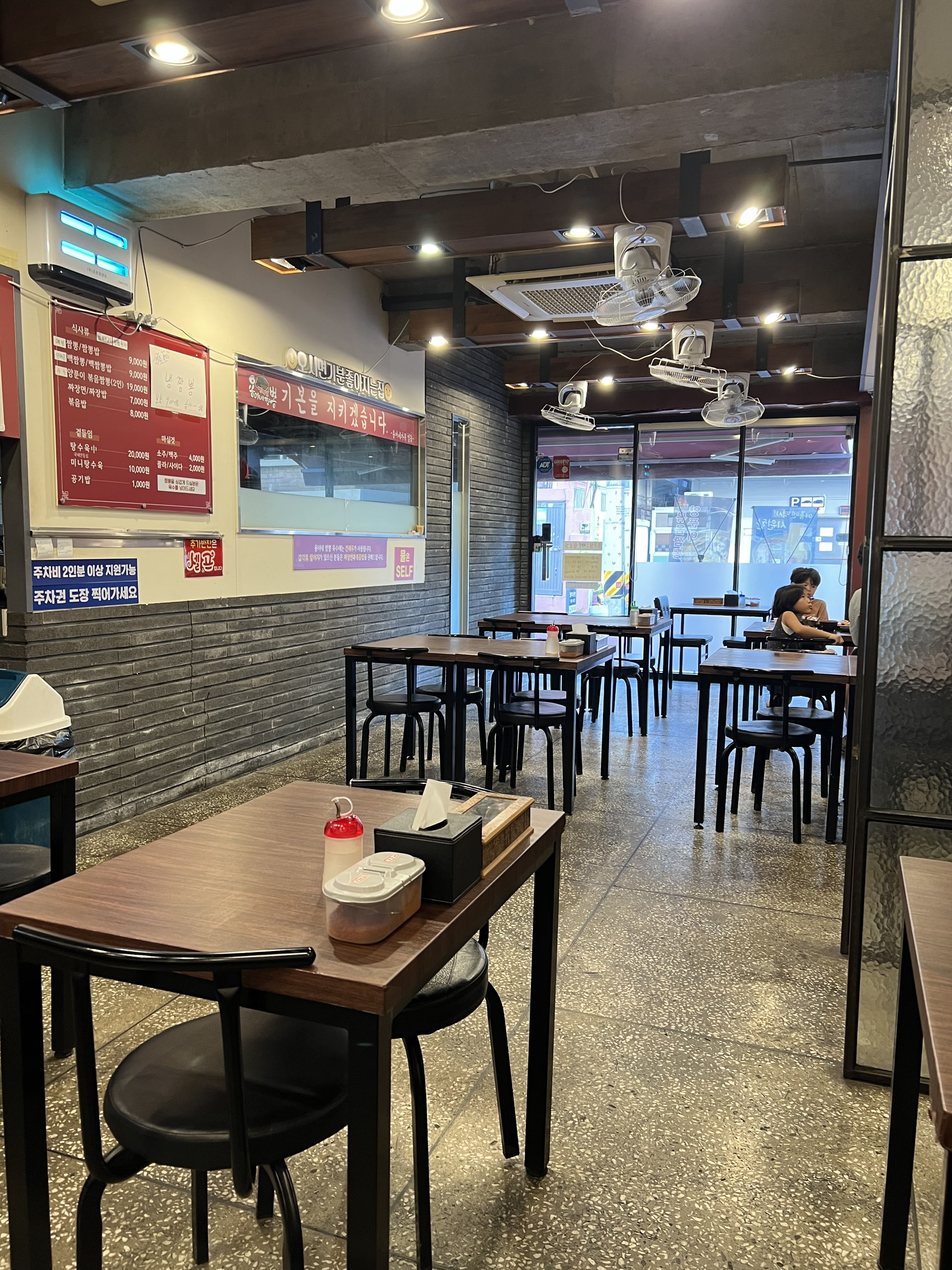 용이네가마솥짬뽕 사진 5