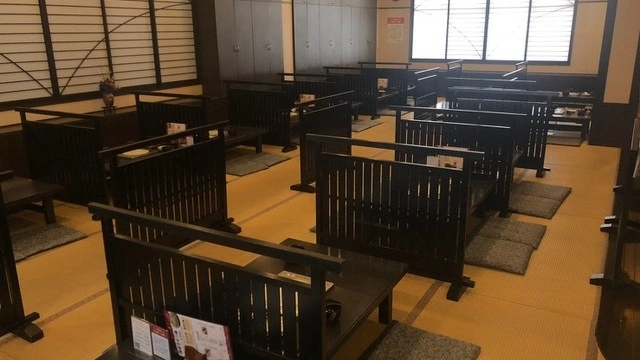 규모츠나베 오오이시 스미요시점