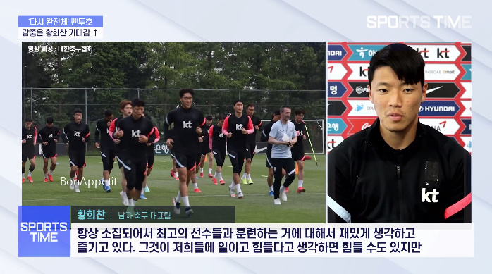 피파랭킹전적 2022 카타르 15