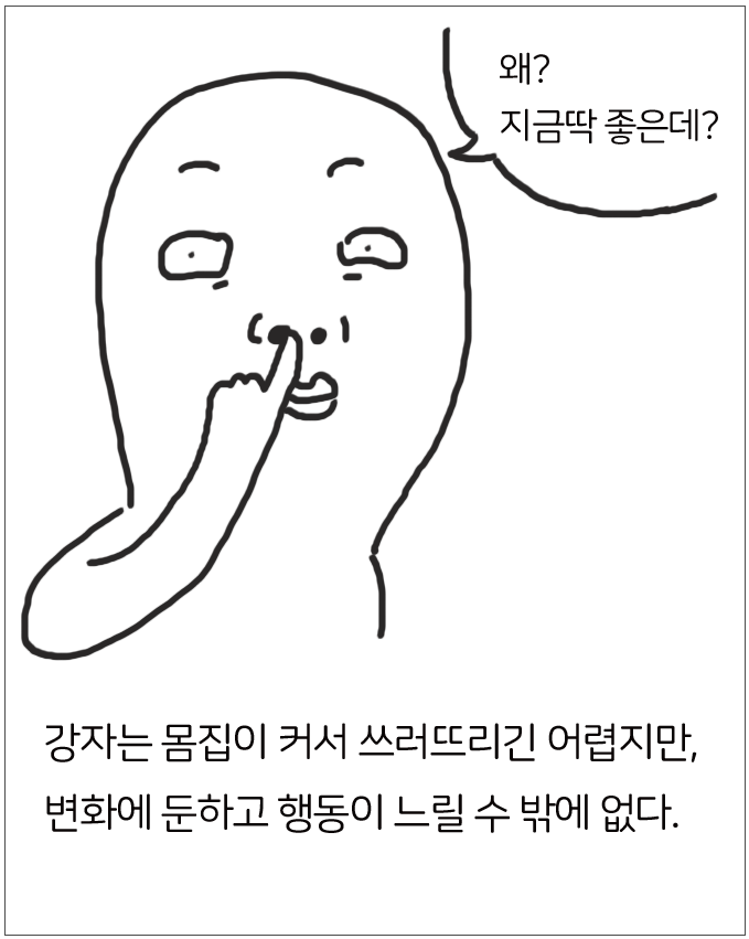 삼성국수 이미지