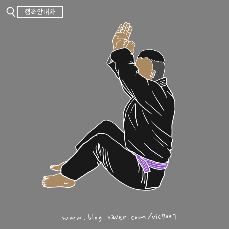 합기도 후방낙법 방식! 브라질 유술 5