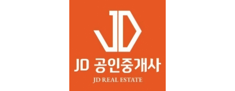 구미시 부동산 중개업