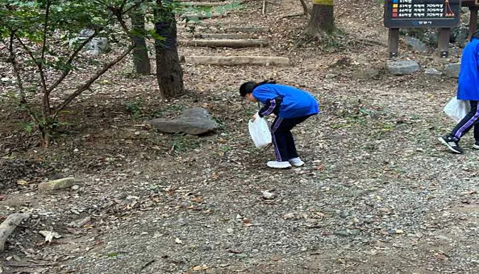 관악산산림욕장