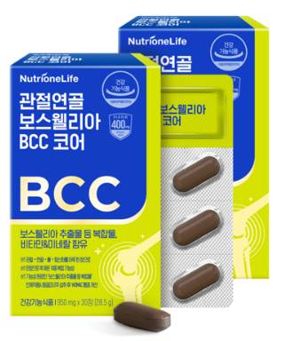 뉴트리원 관절 연골 보스웰리아 BCC 코어 가자추출물 강황추출물&#44; 30정&#44; 2개