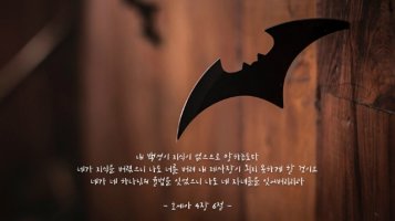  대구에서 33,34,35~46번째 코로나바이러스 확진자 까지 나와!! 47,48번째 환자까지 나올확률?