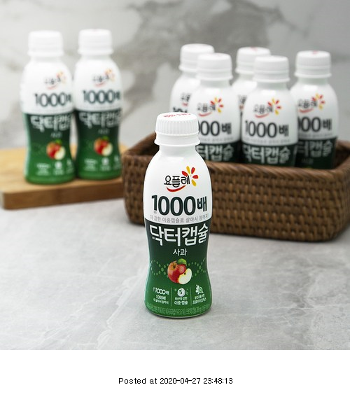  요플레 1000배 닥터캡슐 사과 요구르트 : 간식추천