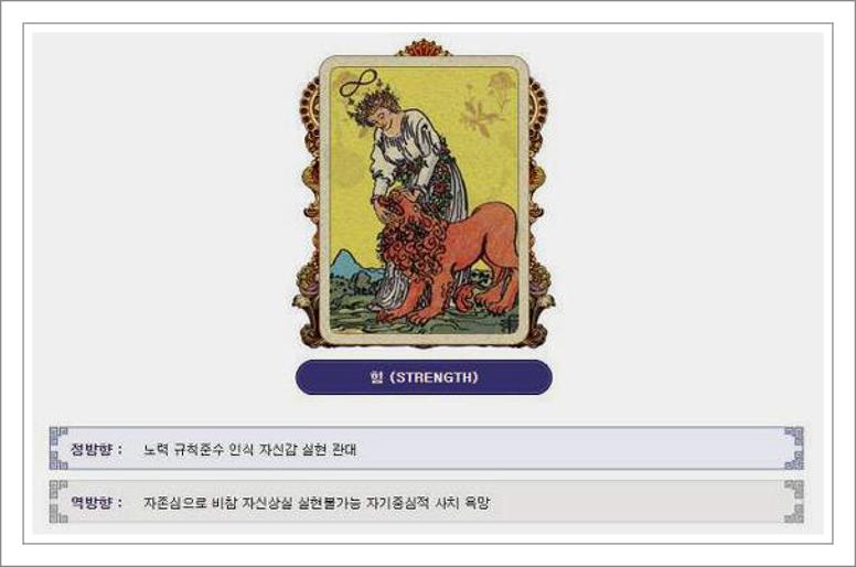 무료 인터넷