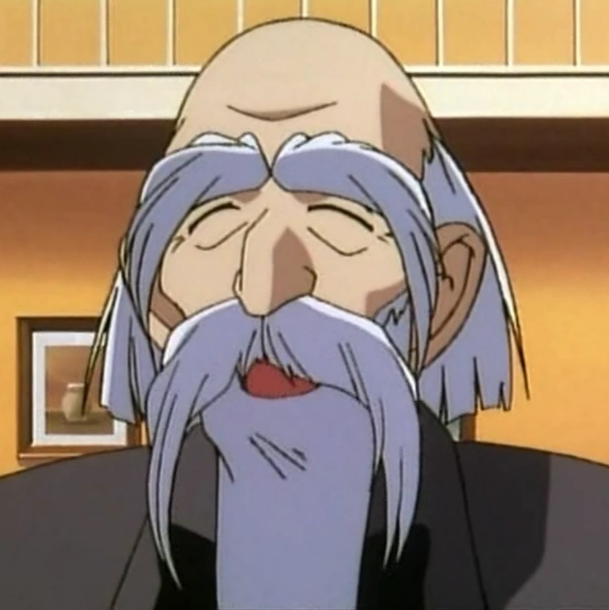 Detective Conan 명탐정 코난, Ochiai, 오치아이