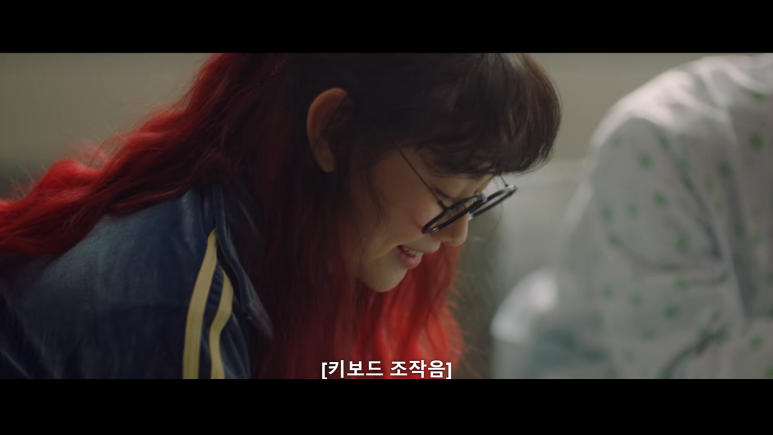KBS2 '잘생긴 남자' 6회 줄거리 및 후기 16