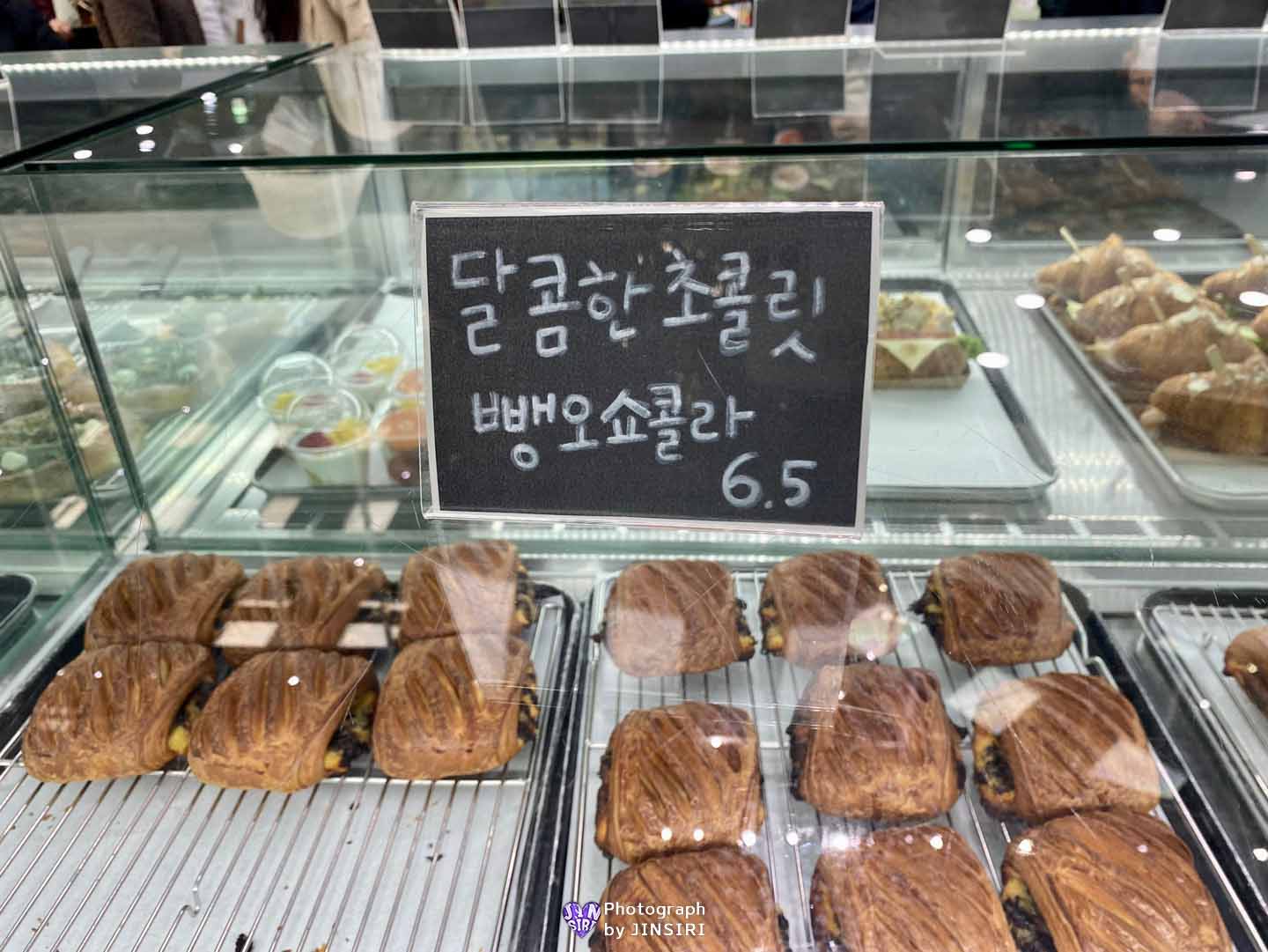 경기도 파주 대형 식물원 베이커리 브런치 카페 서울근교