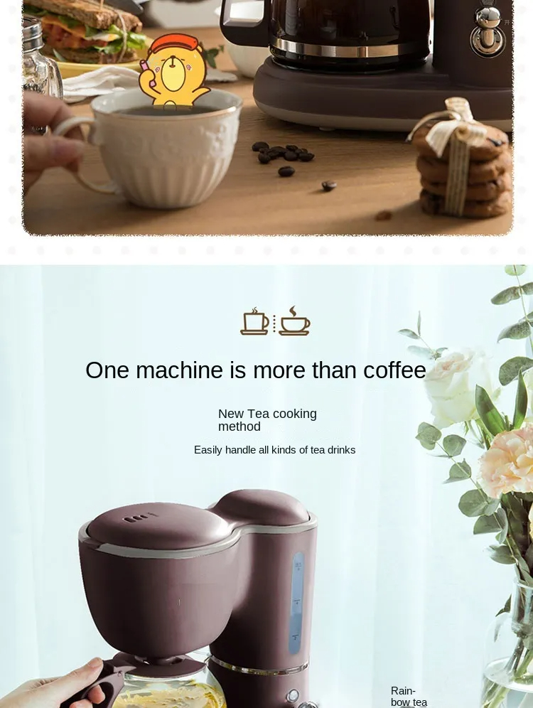 자동드립머신 전자동 커피 머신