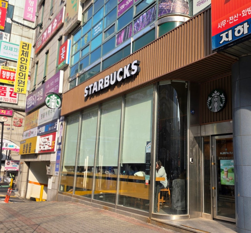 수명인테리어 이미지