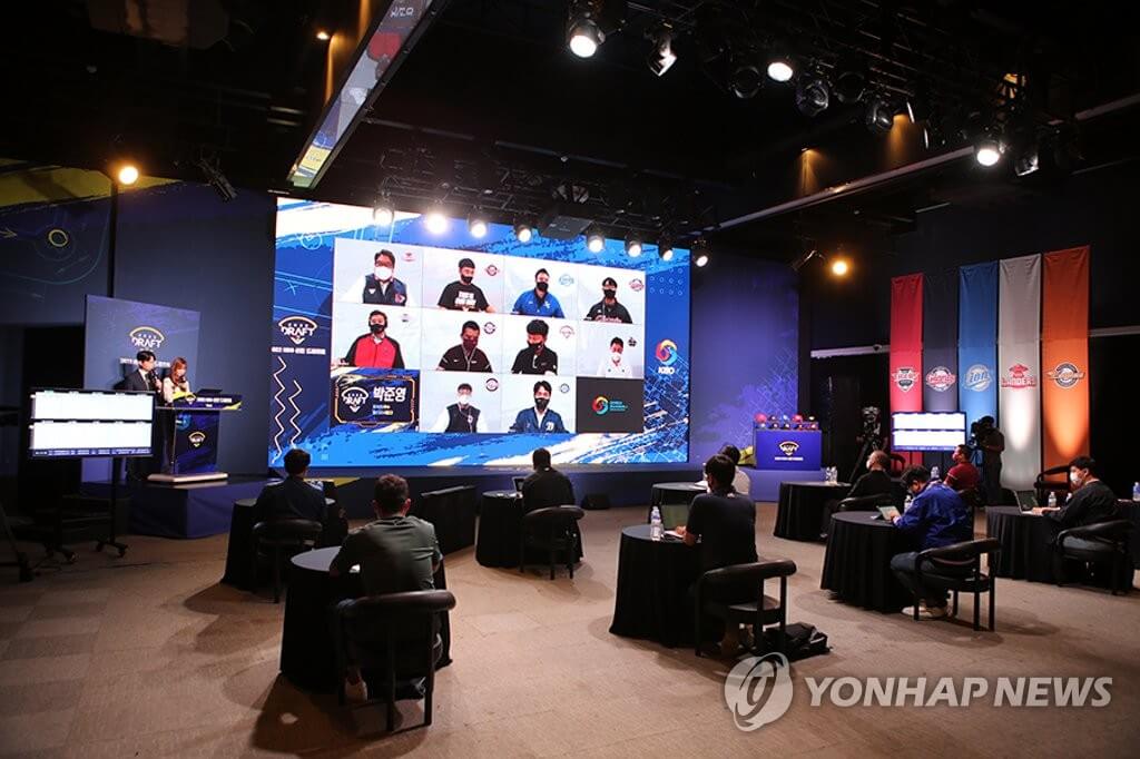 2024년 프로야구 신인드래프트