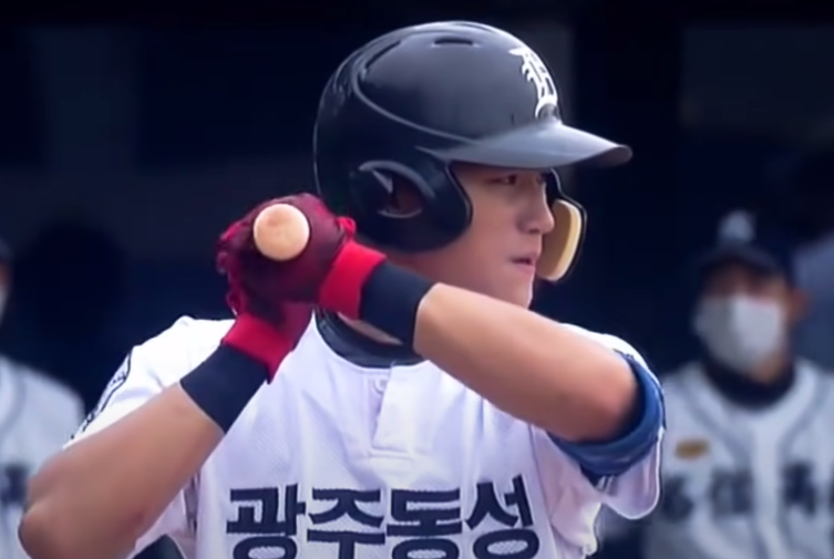  2022 기아 타이거즈 1차 지명 김도영, 계약금 얼마나 받을까?