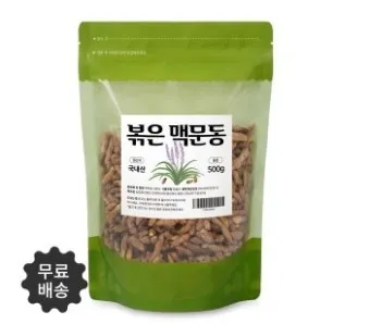 맥문동차 효능 5가지 부작용 주의사항_53