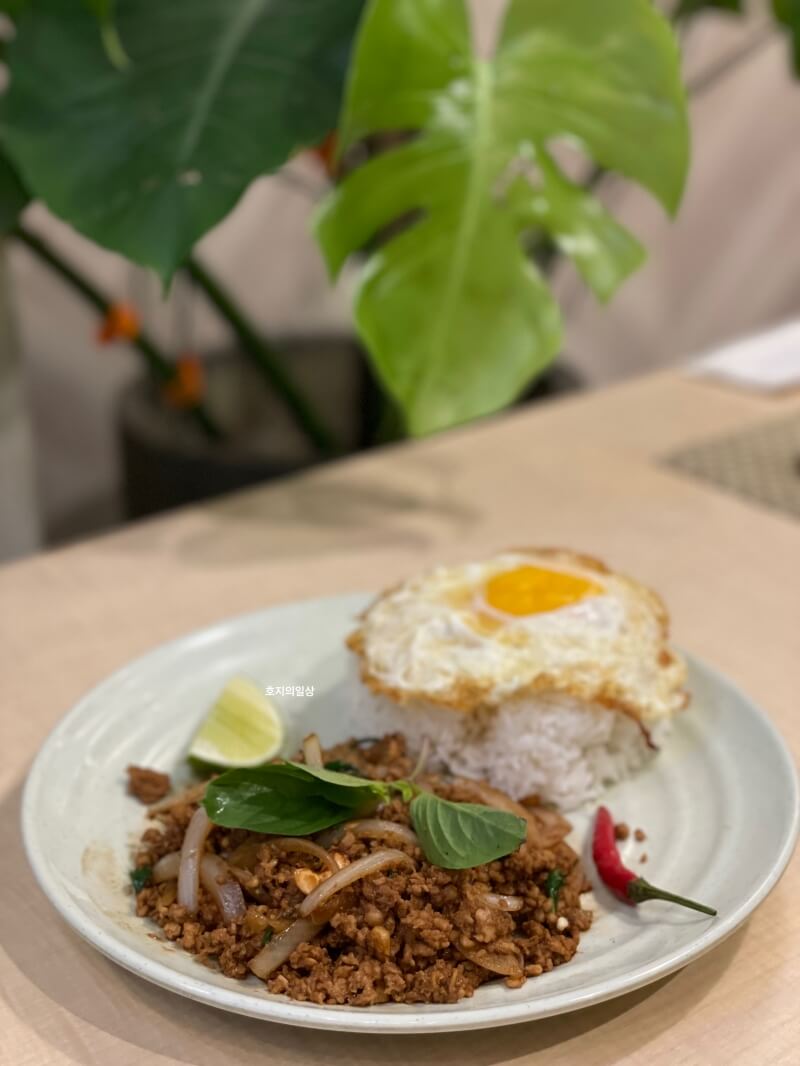 나트랑 쌈러 태국 음식 맛집 메뉴 치킨 덮밥