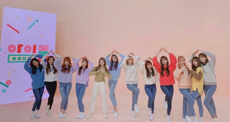 아이즈원 프로듀스48 사진 모음