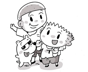 이우영의 극단적 선택 이유 31