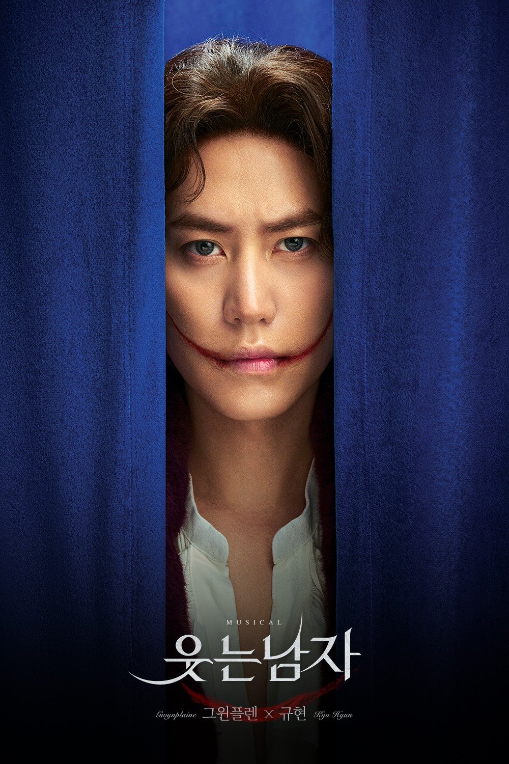 클로즈업포스터