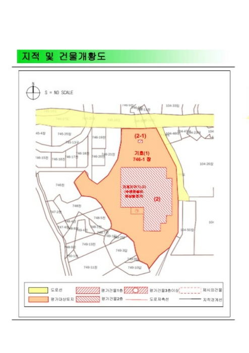 천안지원2020타경11499 지 적 도