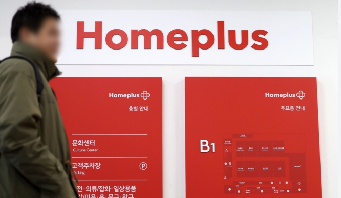 홈플러스 기업회생, 투자자 영향
