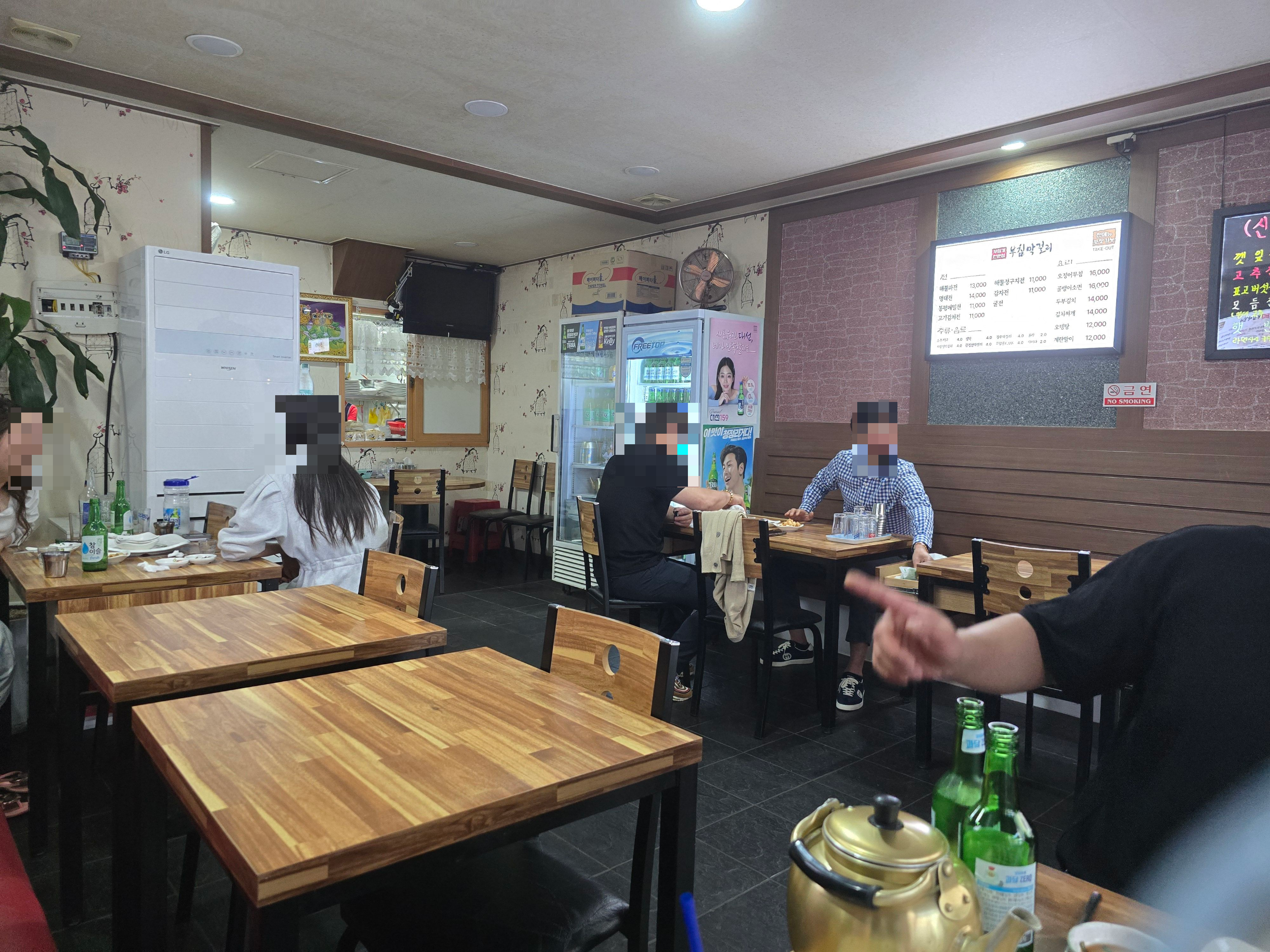 부침막걸리 사진 5