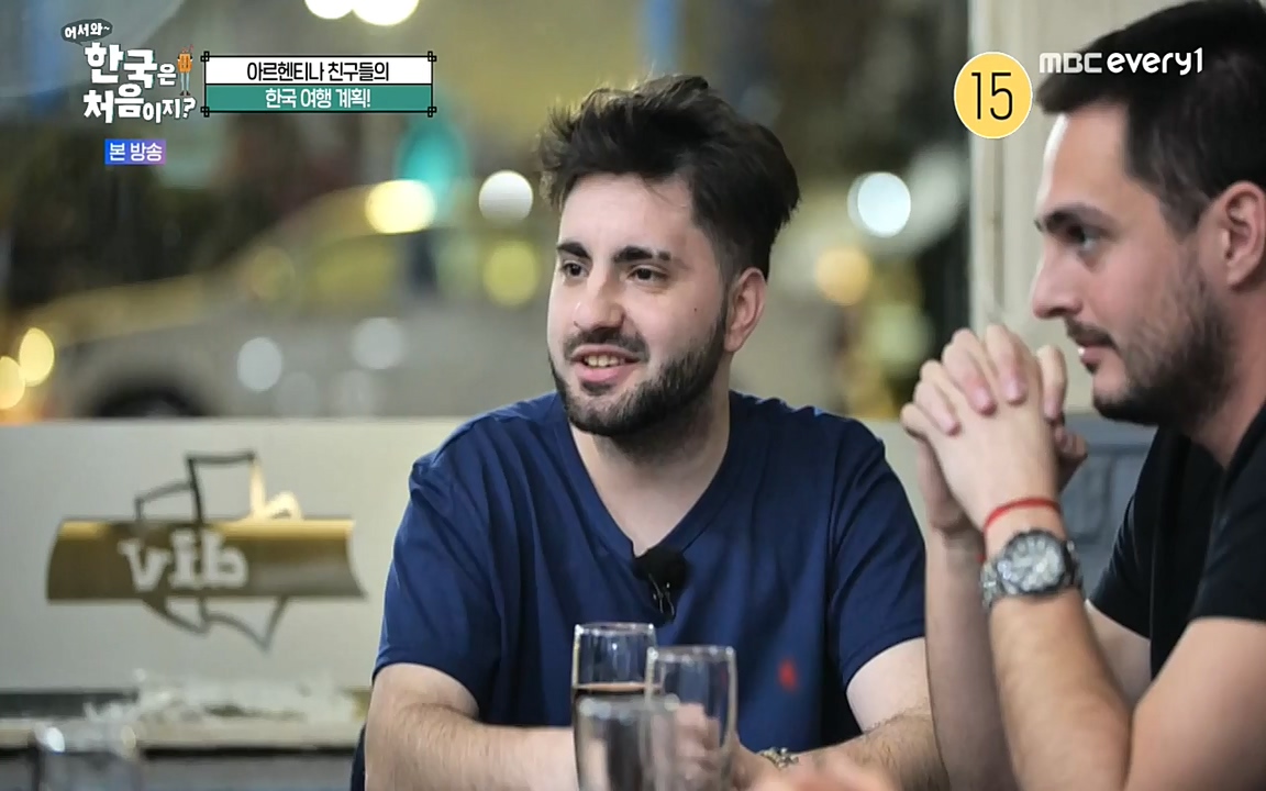 어서와 한국은 처음이지 시즌2.E227.220909p-NEXT.mp4_20220909_193952.544.jpg